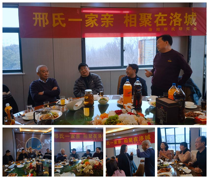 IMG_20240113_122525_副本.jpg