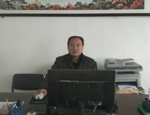 洛阳邢氏研究会副会长（主持工作） 邢丰奇