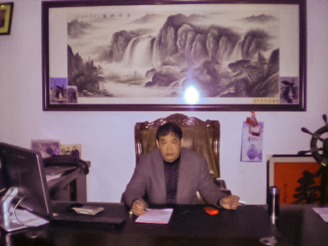 洛阳邢氏研究会名誉会长 邢东海 
