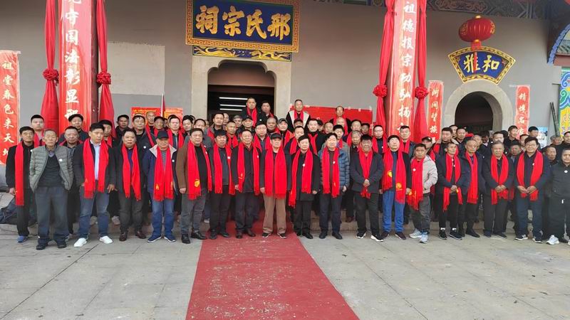 23年十月十五日邢少锋代表中原，洛阳邢氏参加湖北阳新祭祖活动，并捐款