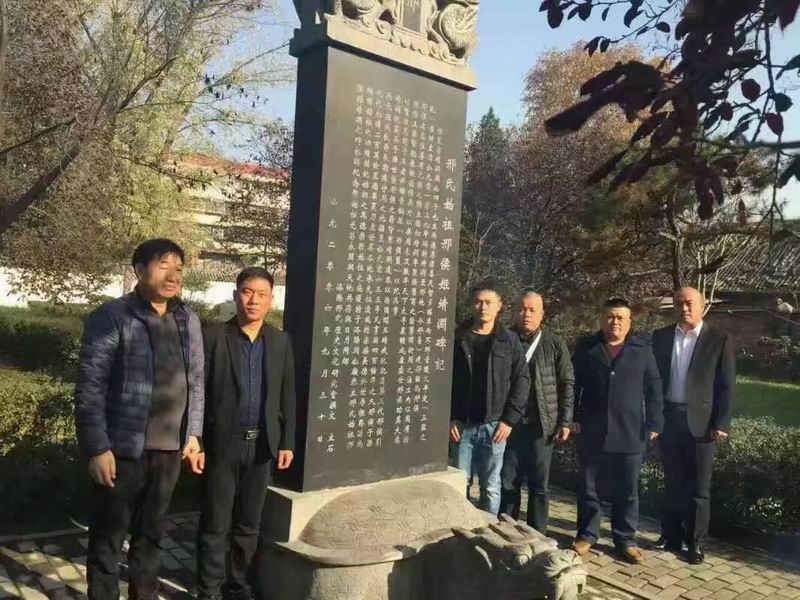 濮阳郑州临汾宗亲在周公庙参加祭祖活动